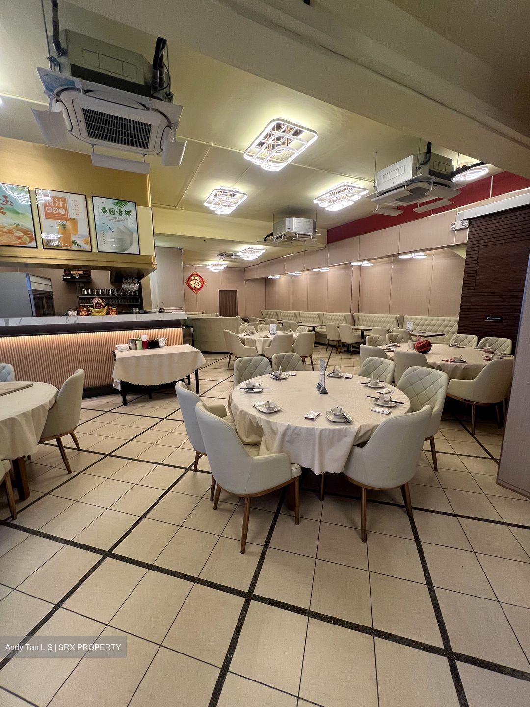 Tiong Bahru Estate (D3), Retail #635940871